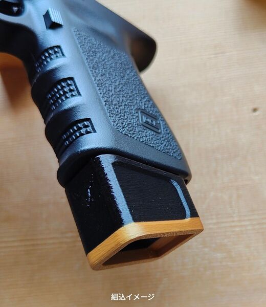 特殊マグバンパー グロック19本体にグロック17のマガジン用 g17 g19