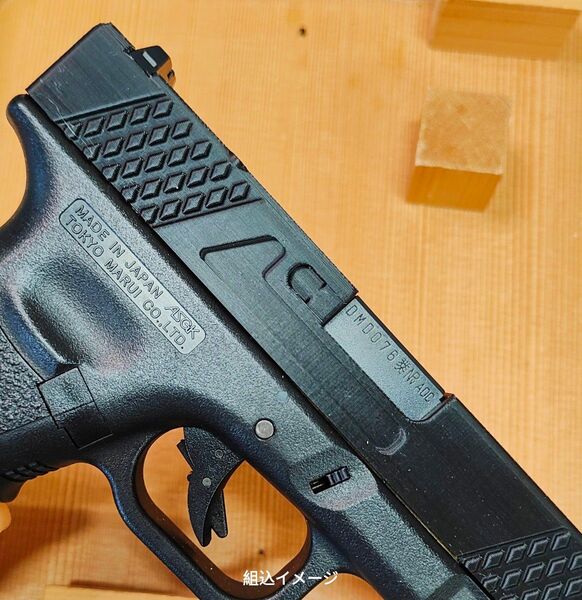 Excessカスタムスライドのみ 東京マルイグロック17gen3用の外装パーツのみ