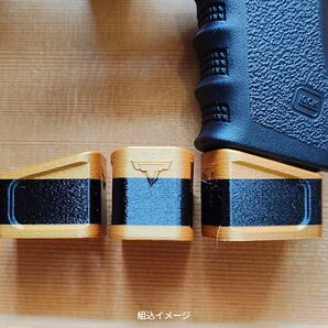 3個特殊マグバンパー グロック19本体にグロック17のマガジン用 g17 g19