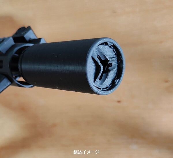 缶型サイレンサー サプレッサー KAC KS-1 4インチ