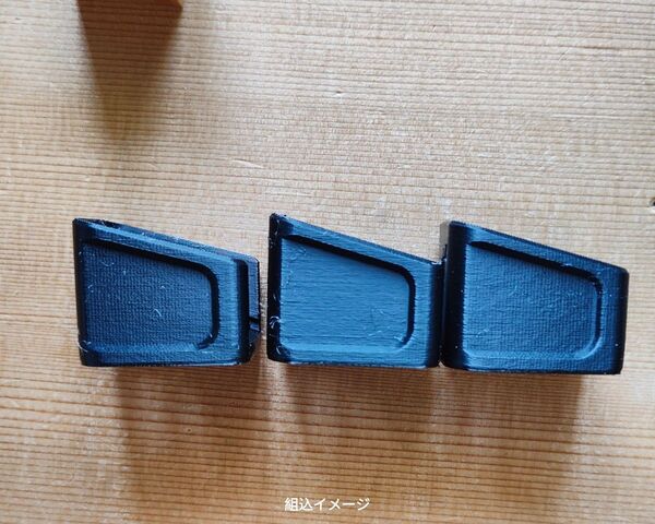 3個特殊マグバンパー グロック19本体にグロック17のマガジン用 g17 g19