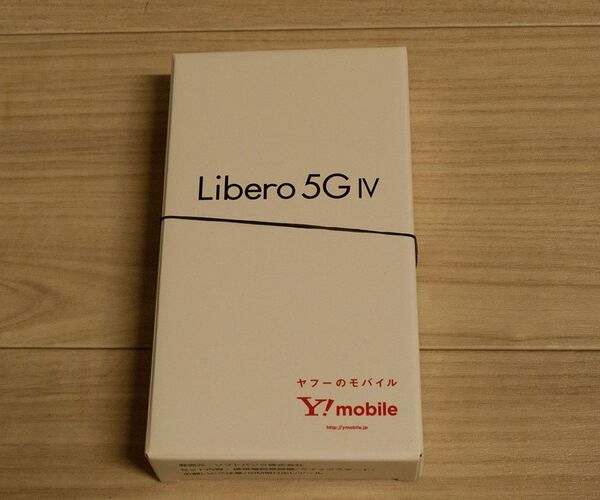 【新品未開封】 Libero 5G IV ブラック A302ZT ワイモバイル