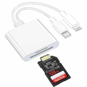 SDリーダー 2in1 i-Phone/Type-c TF SD 変換アダプタ