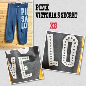 【PINK】BIGロゴ スウェットパンツ ジョガー 8分丈 グレー XS