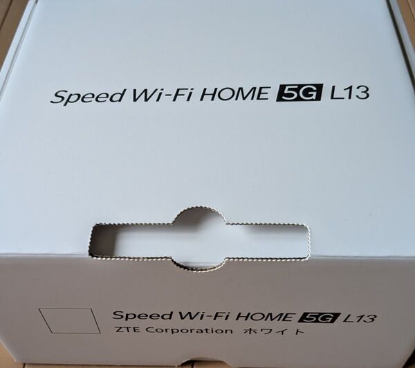 Speed Wi-Fi HOME 5G L13 本体 WiMAX ルーター ZTR02 新品未使用 値下げ 送料無料