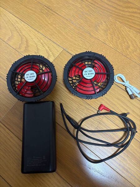 空調服用バッテリーファンセット 28V