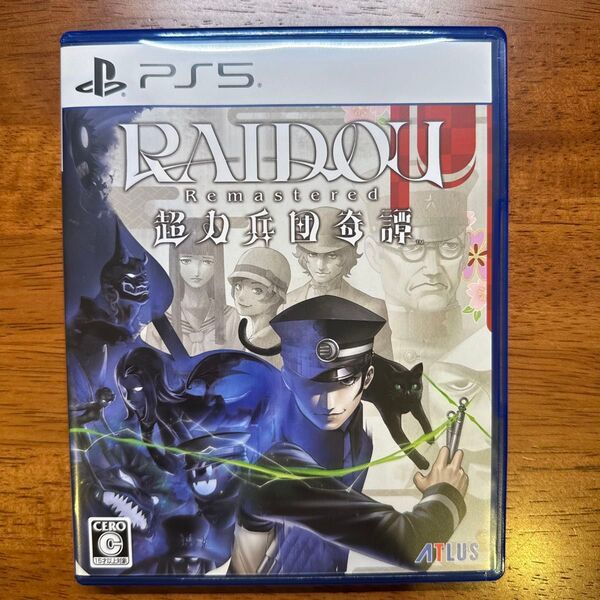 PS5 ライドウ リマスター 超力兵団奇譚 RAIDOU