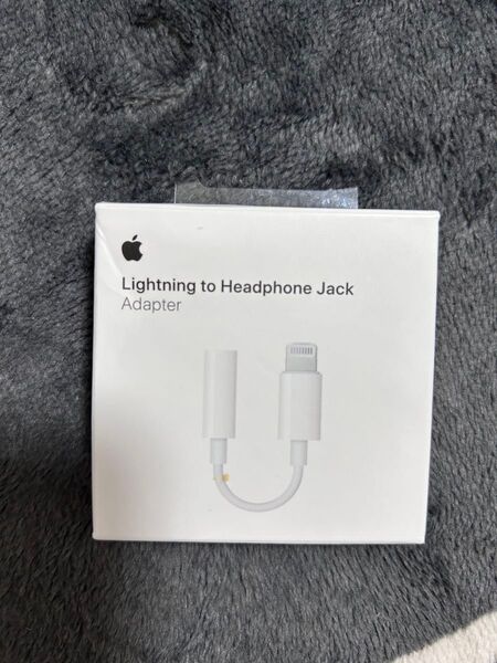 Lightning to Headphone Jack Adapter