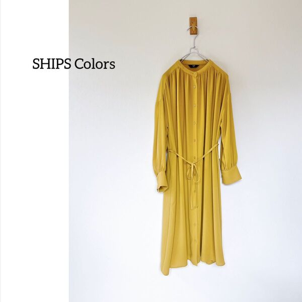 SHIPS Colors シップスカラーズ イエロー系 ロングシャツワンピース バンドカラー とろみ ギャザー