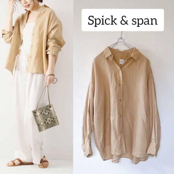 Spick & Span スピックアンドスパン リネンビックシャツ 金ボタン 麻100% 長袖
