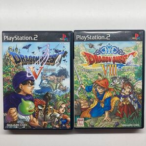 PS2 ドラゴンクエストV 天空の花嫁+ VIII 空と海と大地と呪われし姫君