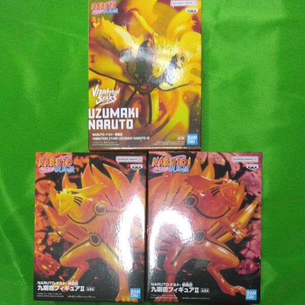 【未開封】NARUTO ナルト疾風伝 九尾 九喇嘛 ナルト フィギュア 3体セット