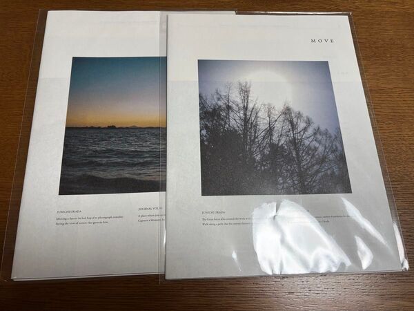 岡田准一 ファンクラブ会報 MOVE Vol.1&Vol.2