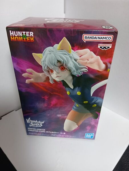【500円引きクーポン対象】 HUNTER×HUNTER ハンター×ハンター フィギュア