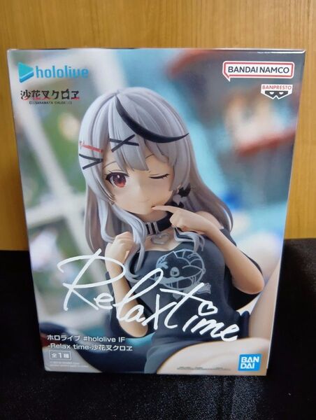 【500円引きクーポン対象】ホロライブ hololive フィギュア