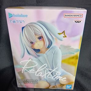 【200円引きクーポン対象】ホロライブ hololive フィギュア