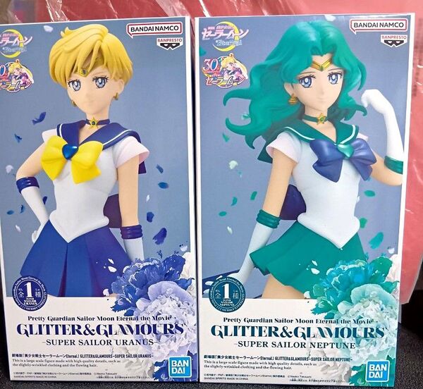 【200円引きクーポン対象】 セーラームーン フィギュア