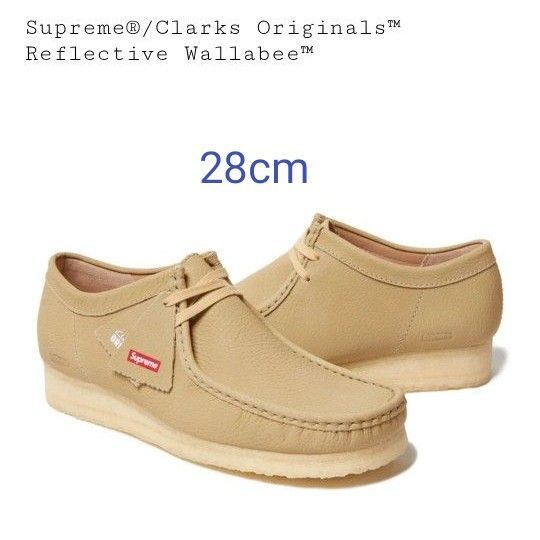 Supreme × Clarks Reflective Wallabee "Natural" 25SS サイズ28cm