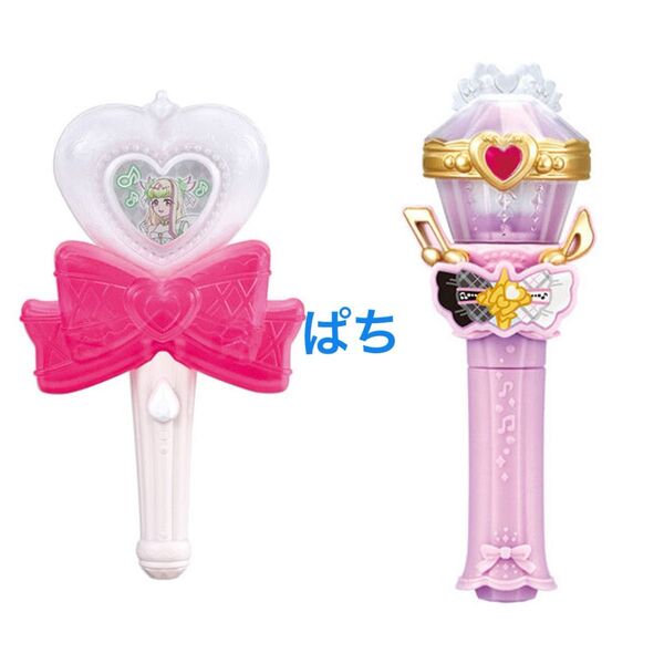 プリキュア キミとアイドルプリキュア なりきりプリキュア3 キラキラショータイムマイク キラキライトキュアズキューン