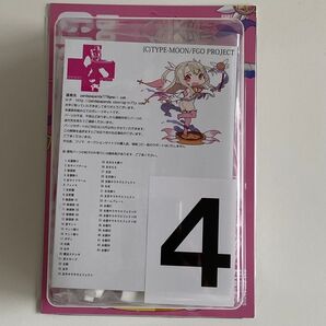 新品未開封 グリズリーパンダ 変身イリヤちゃん Fate/Grand Order ガレージキットR18 となモ7 グリパン ガレキ