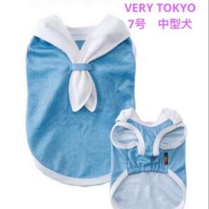 VERY TOKYO 夏用ドッグウエア(7号)