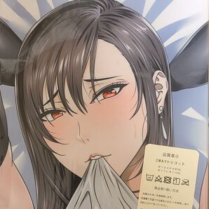 ファイナルファンタジー7 ティファ 抱き枕カバー