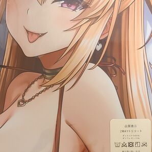 山咲エリナ 抱き枕カバー