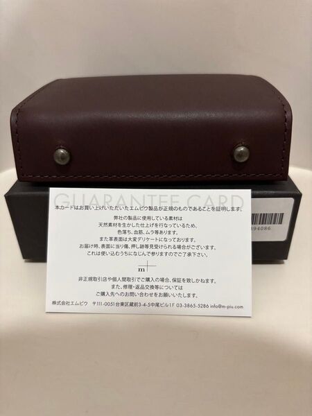 エムピウ ミッレフォッリエ P25 タバコベージュ