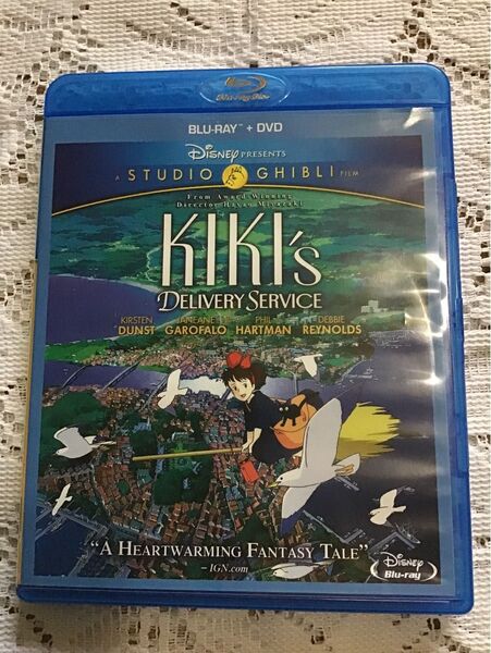ブルーレイ.北米版.スタジオジブリ「魔女の宅急便」Blu-ray.studio ghibli