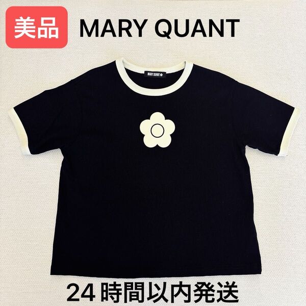 【美品】MARYQUANT マリークワント Tシャツ 黒 M デイジー 半袖