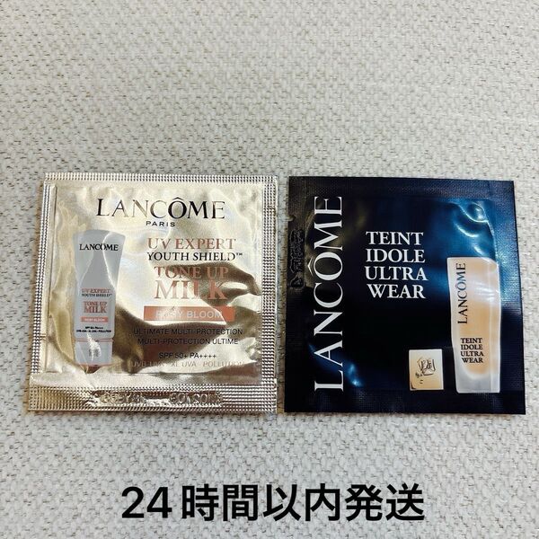 LANCOME ランコム サンプルセット タンイドルウルトラウェアリキッドN BO-02 UVエクスペールトーンアップローズN