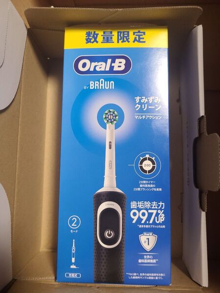 BRAUN (ブラウン) オーラルB すみずみクリーン トライアルセット D1004132 電動歯ブラシ マルチアクションブラシ