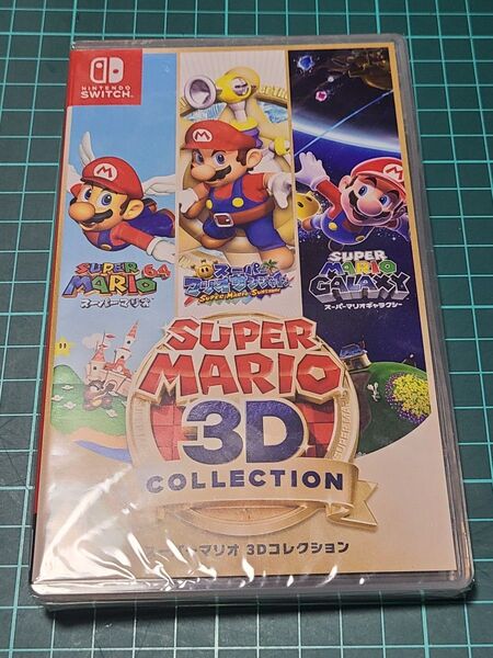 【Switch】 スーパーマリオ 3Dコレクション 絶版 限定 Super Mario 3D Collection