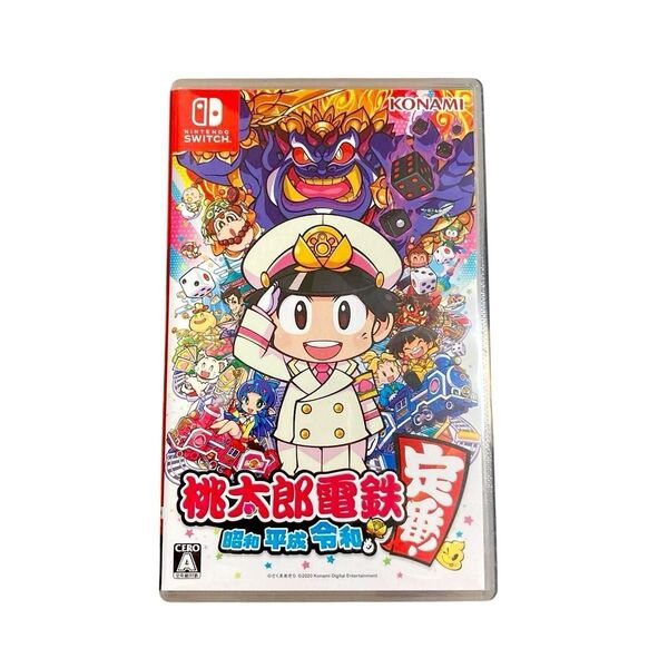 Nintendo Switch ニンテンドースイッチ ソフト 桃太郎電鉄 ~昭和平成令和も定番!~