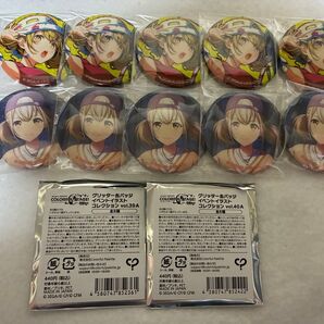 プロセカ グリ缶 グリッター缶バッジ 39A 40A こはね 特訓前後まとめ売り