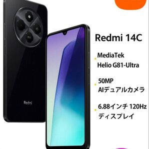 Xiaomi Redmi 14C スマートフォン 4GB+128GB グローバルバージョン