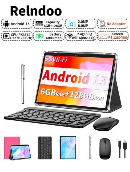 Relndoo キーボードとマウス付きAndroidタブレット、Android 13タブレット、2in1タブレット、