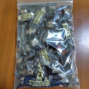 榮太樓總本舗 黒みつ飴 他黒糖飴 まとめ売り
