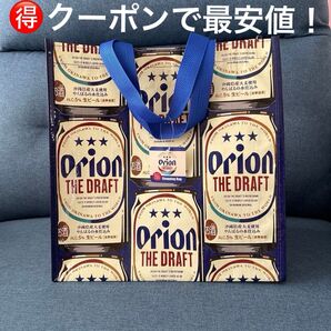 Orionビール ショッピングバック
