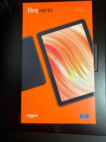 新品 未開封 未登録 Fire HD 10 32GB ブルー 第13世代 アマゾン Amazon Fire タブレット