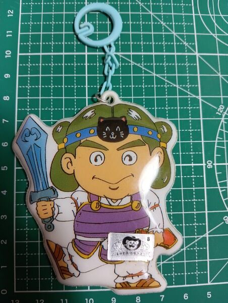 【当時物】 ビックリマン ヤマト王子 キーホルダー ビックリマンキーホルダー 昭和レトロ