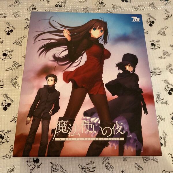 pc 魔法使いの夜 初回版 パソコン版 魔法使いの夜 TYPE-MOON Windows PC XP