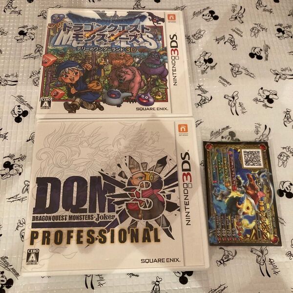 【3DS】 ドラゴンクエストモンスターズ ジョーカー3 プロフェッショナル テリーのワンダーランド