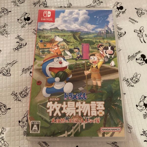 【Switch】ドラえもん のび太の牧場物語 大自然の王国とみんなの家