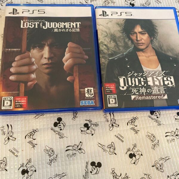 【PS5】 2点セット LOST JUDGMENT:裁かれざる記憶 ジャッジアイズ 死神の遺言
