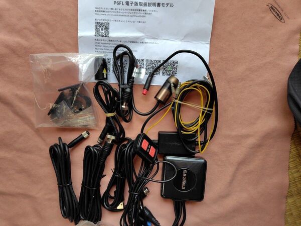 VSYSTO P6FL ドライブレコーダー バイク 前後カメラ 中古
