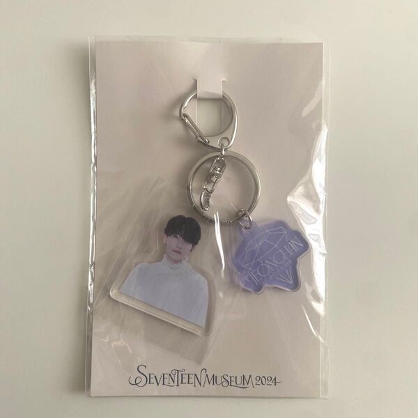 SEVENTEEN MUSEUM 2024 アクリルチャーム ジョンハン