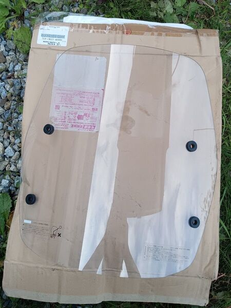 アドレスV125G用純正 スクリーン