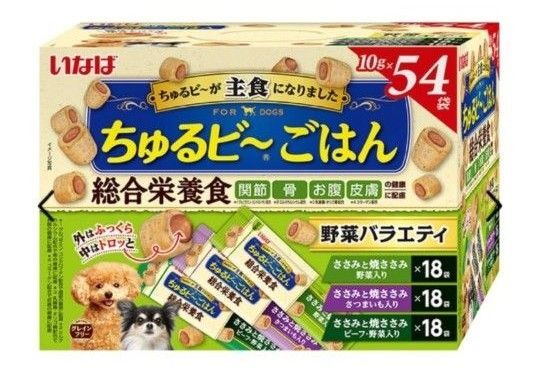 いなば ちゅるビ~ごはん 野菜バラエティ 10g×54袋入り