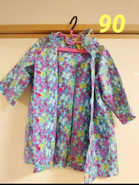 トリル 雨具 カッパ ベビー 子供 レインコート 90